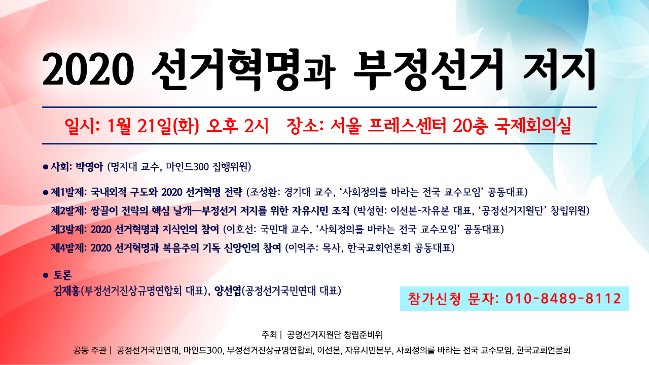 KakaoTalk_20200114_164314735.jpg
